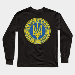 Glory to ukraine Long Sleeve T-Shirt